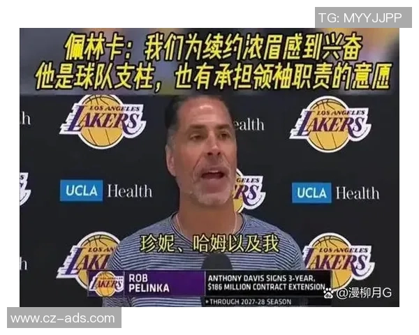 猛龙队遭遇连败,伦纳德坦言需要更好调整 猛龙队遭遇连败,伦纳德坦言需要更好调整