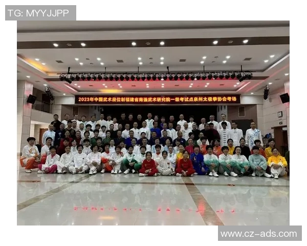 太极陈小旺：传承与创新的武术之路与心灵修炼之旅