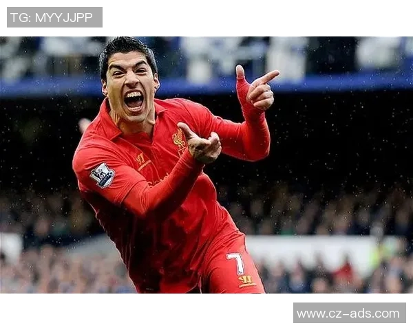 塞维利亚签下前利物浦球员苏亚雷斯，球队获得新生力量