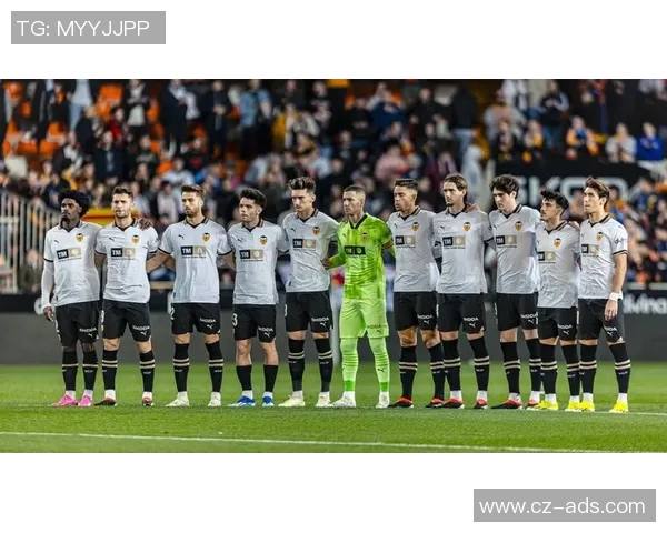 瓦伦西亚客场战平毕尔巴鄂竞技，积分榜纠缠仍需进一步拼搏