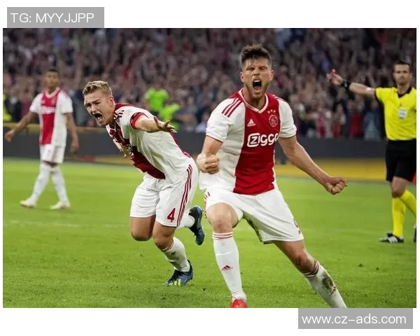 阿贾克斯VS尤文图斯！欧联杯决赛在比格瓦克举行，经典对决引爆热情