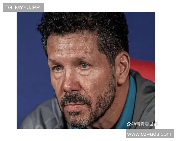 马竞主帅因轮换阵容被质疑，球队状态下滑