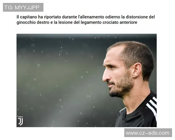 基耶利尼在比赛中神奇扭伤腰部,仍坚持坚持完赛荣获万千赞许 基耶利尼在比赛中神奇扭伤腰部,仍坚持坚持完赛荣获万千赞许