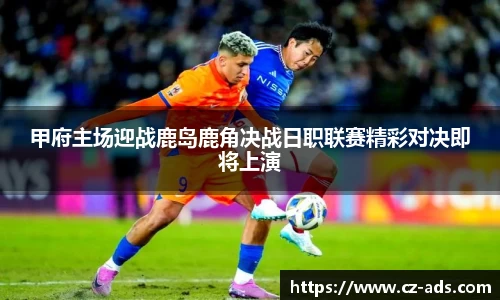 熊猫体育手机最新版本