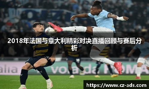 熊猫体育手机最新版本