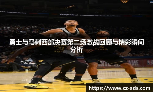 熊猫体育在线登录