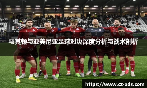 熊猫体育app下载