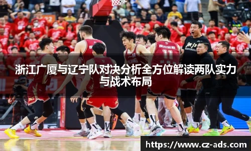 熊猫体育手机最新版本