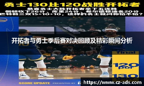 熊猫体育app下载