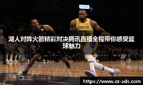 熊猫体育在线登录