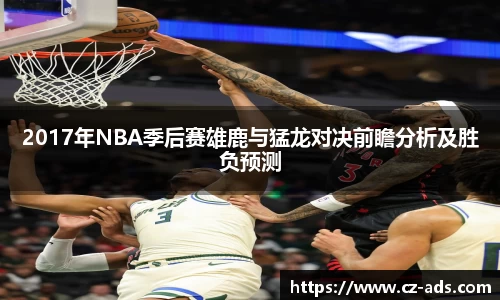 熊猫体育入口
