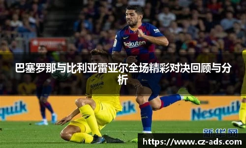 熊猫体育app下载