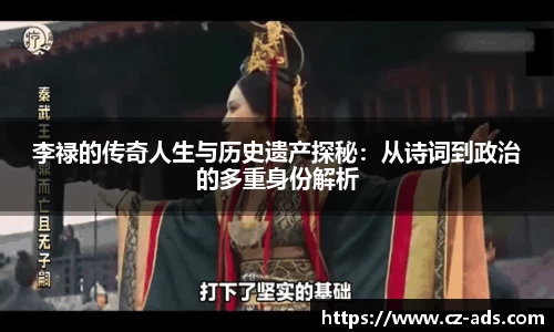 熊猫体育app下载